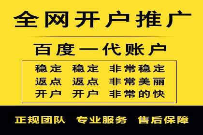 信息流优化师：提升广告投放效果案例解析